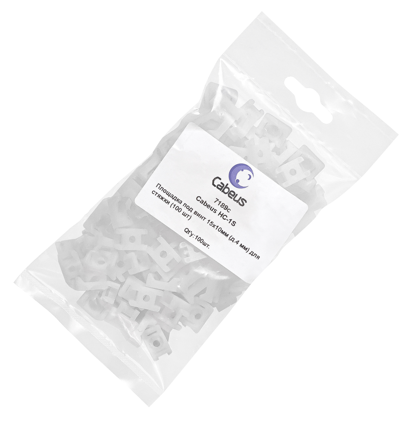 Cabeus HC-1S Cabeus HC-1S